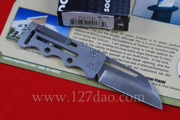 美国哨格AC76卡片刀