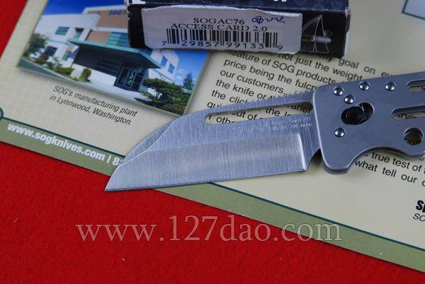 美国哨格AC76卡片刀