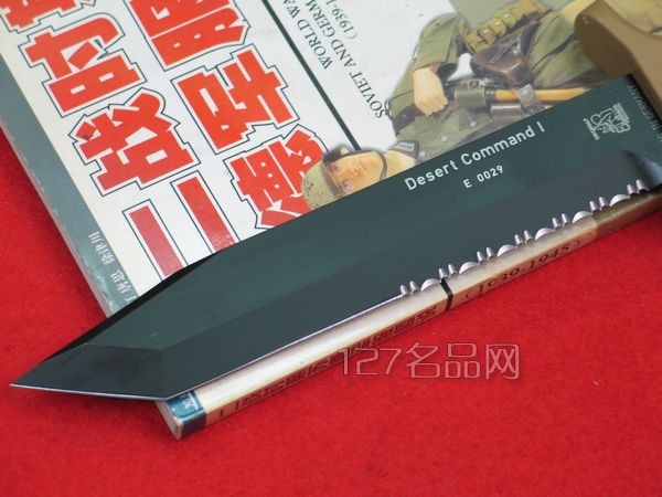 德国索林根步兵作战刀