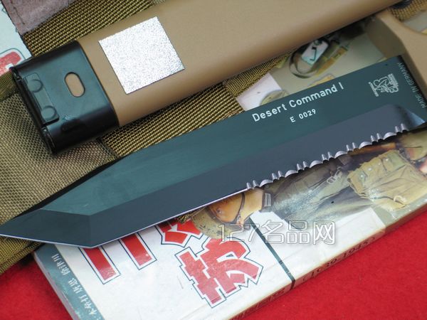 德国索林根步兵作战刀