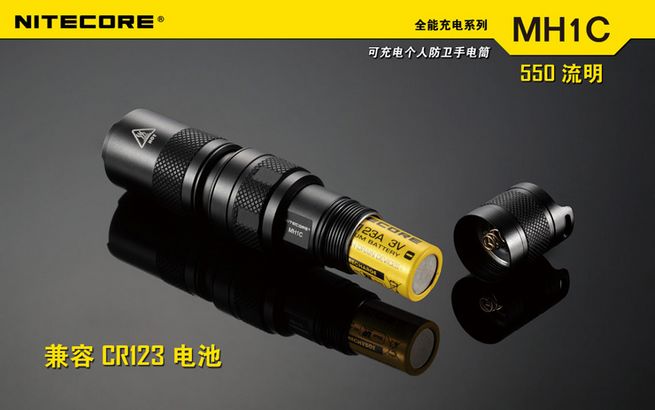 奈特科尔NITECOR MH1C防卫电筒