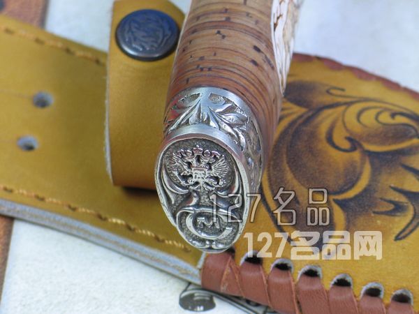 海盗大马士革刀