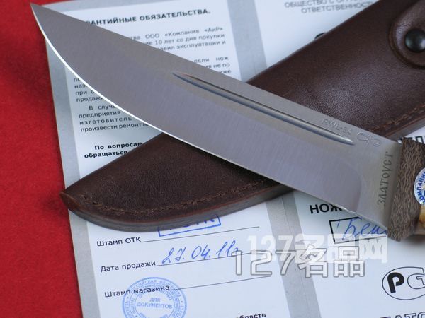 俄罗斯匕首 雏雀RWL-34钢
