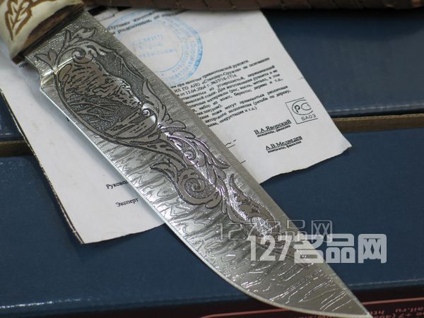 俄罗斯步兵大马士革刀