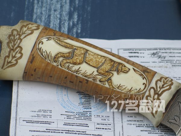 俄罗斯步兵大马士革刀