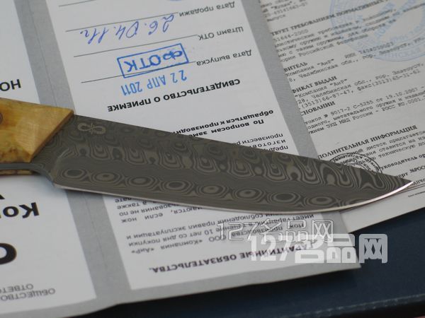 俄罗斯伯劳大马士革刀