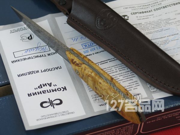 俄罗斯伯劳大马士革刀