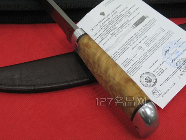 大马士革皇家手工刀