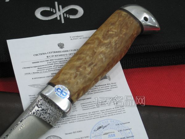 大马士革皇家手工刀