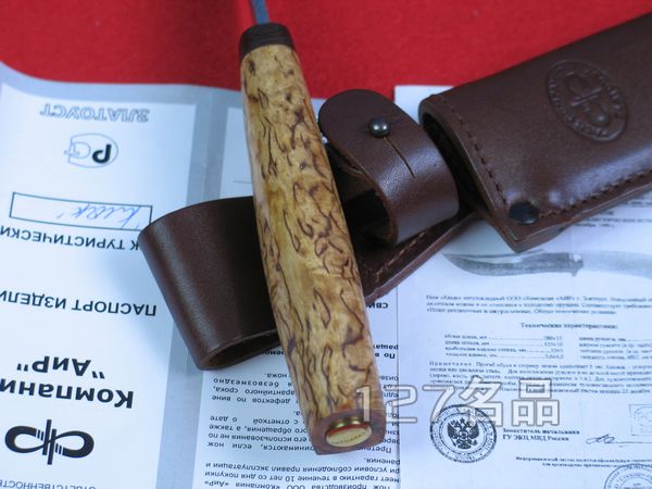 俄罗斯狼牙 瑞典粉末大马