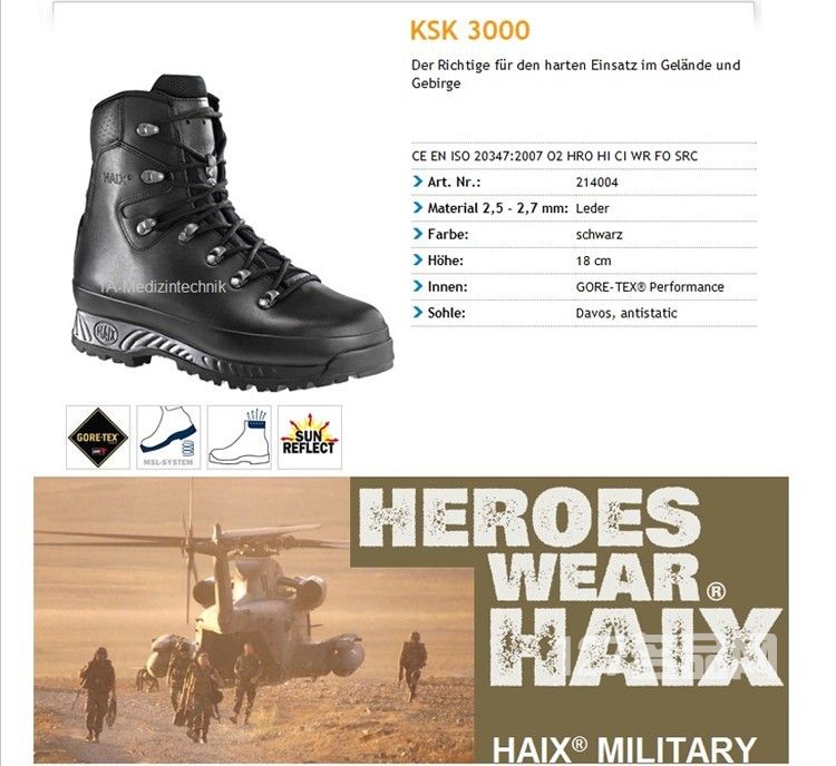 德国HAIX KSK3000 山地靴