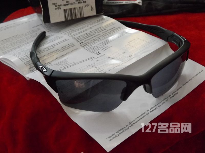 欧克利OAKLEY9154-12防护镜