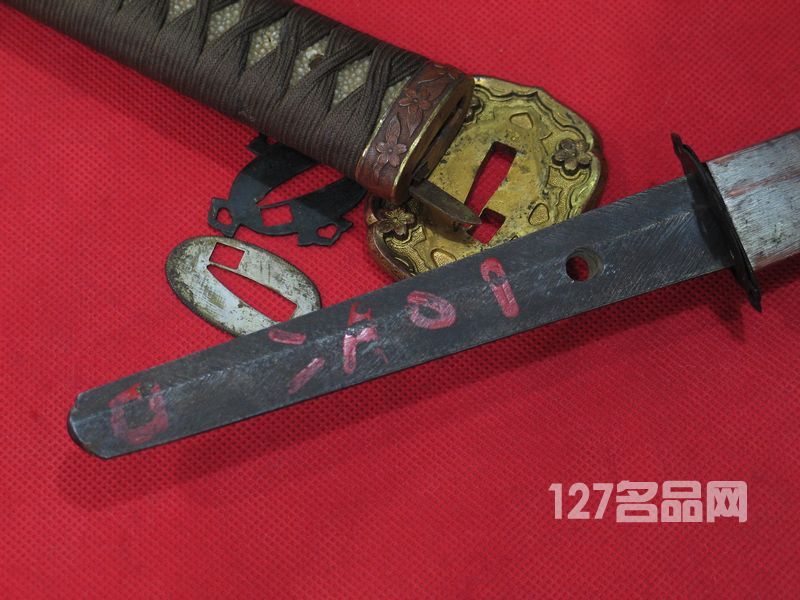 小日本华北株式会社98军刀