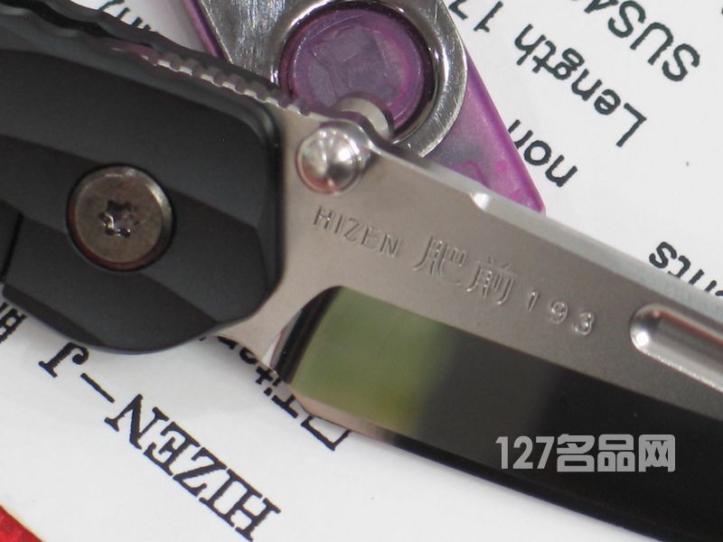 日本花田洋ROCKSTEAD HIZEN-J肥前 ZDP189钢