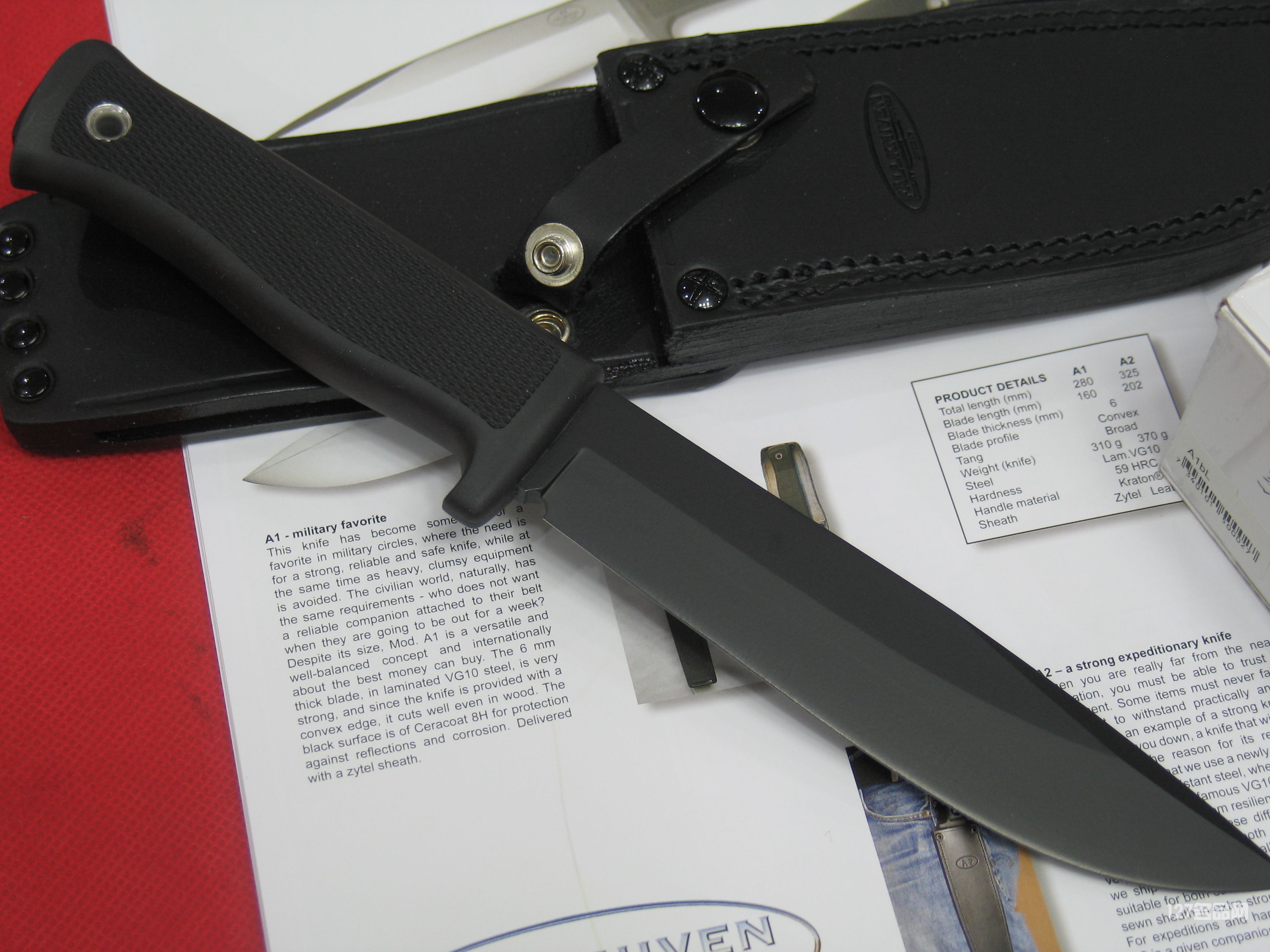 瑞典FK Fallkniven A1军用生存刀