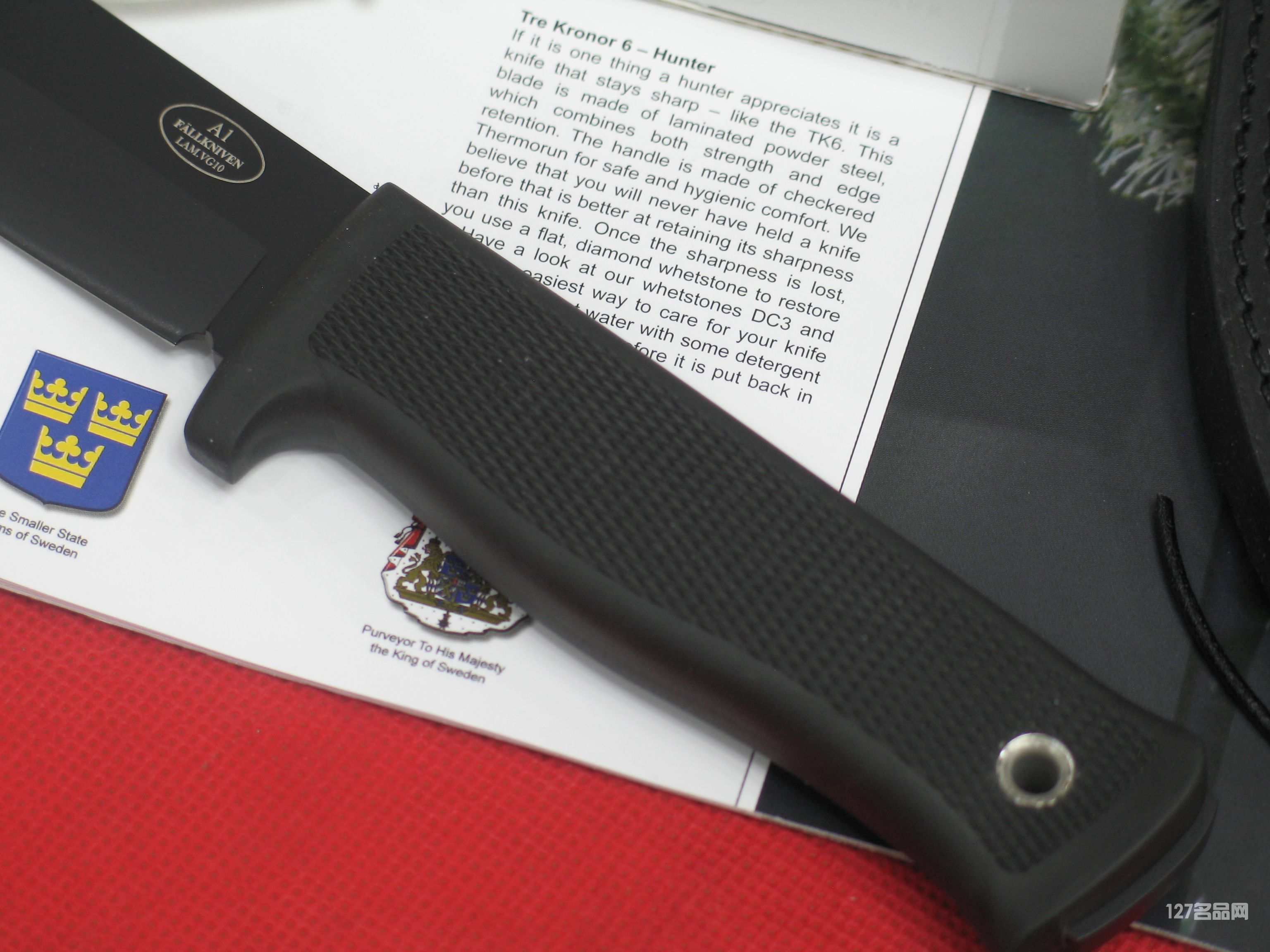 瑞典FK Fallkniven A1军用生存刀