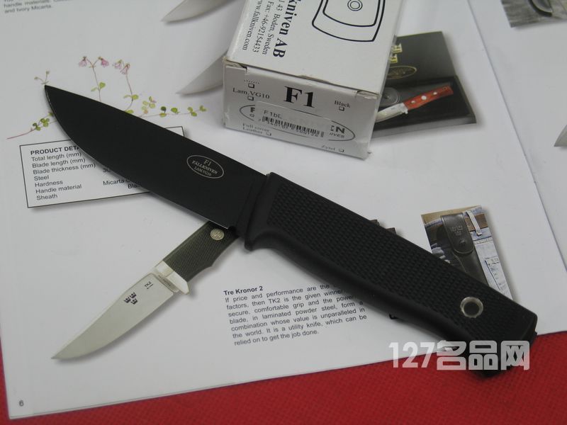 瑞典FK Fallkniven F1BL 黑色涂层皮鞘飞行员生存刀