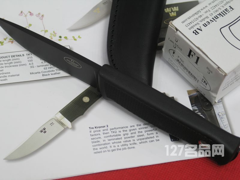 瑞典FK Fallkniven F1BL 黑色涂层皮鞘飞行员生存刀