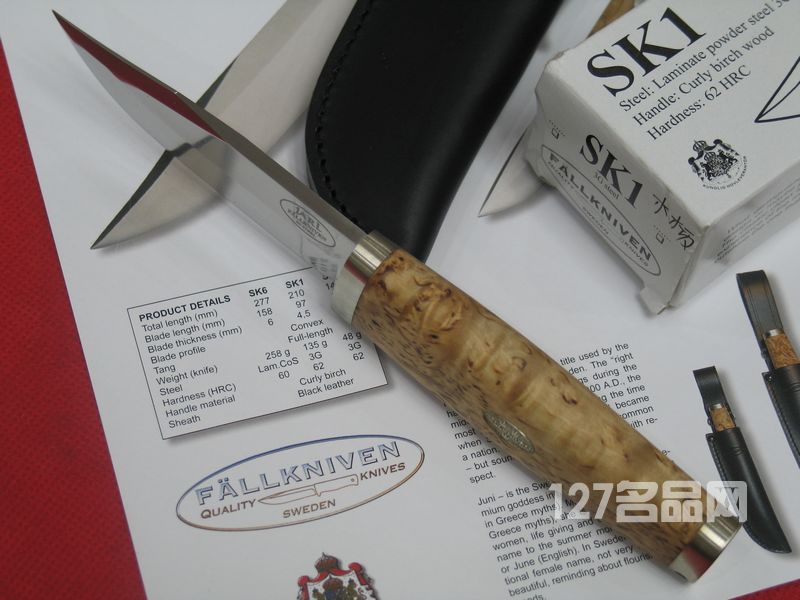 瑞典FK Fallkniven SK1 3G白桦木柄限量版猎刀