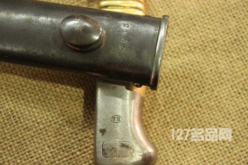 阿根廷1891 铜柄