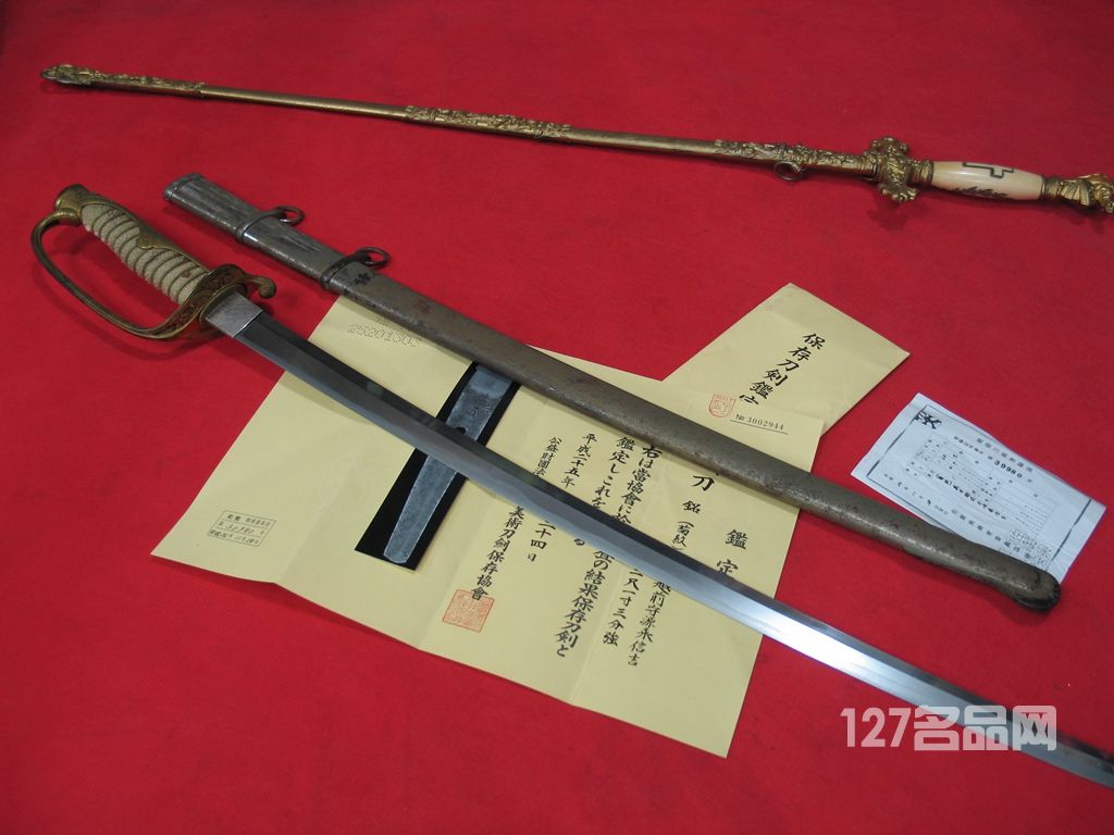 日本1673年菊纹皇室指挥刀