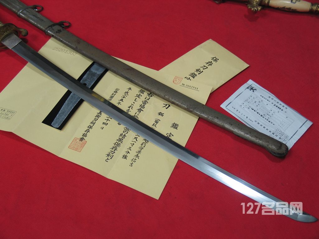 日本1673年菊纹皇室指挥刀