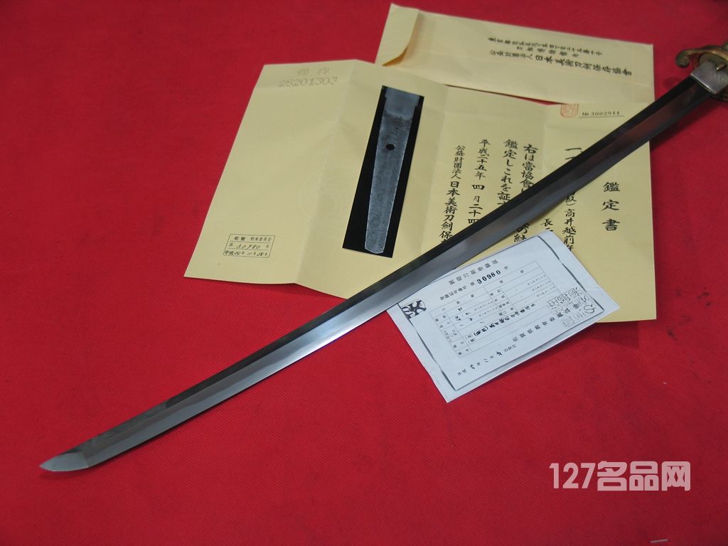 日本1673年菊纹皇室指挥刀