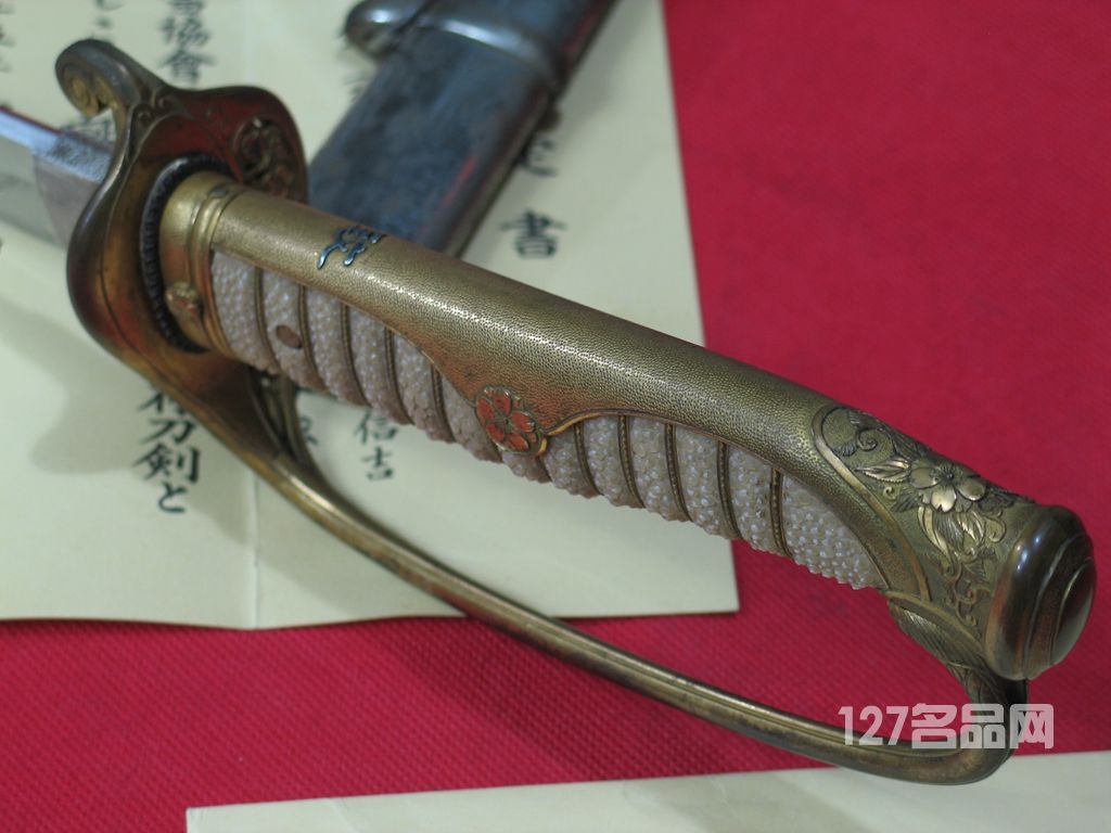 日本1673年菊纹皇室指挥刀