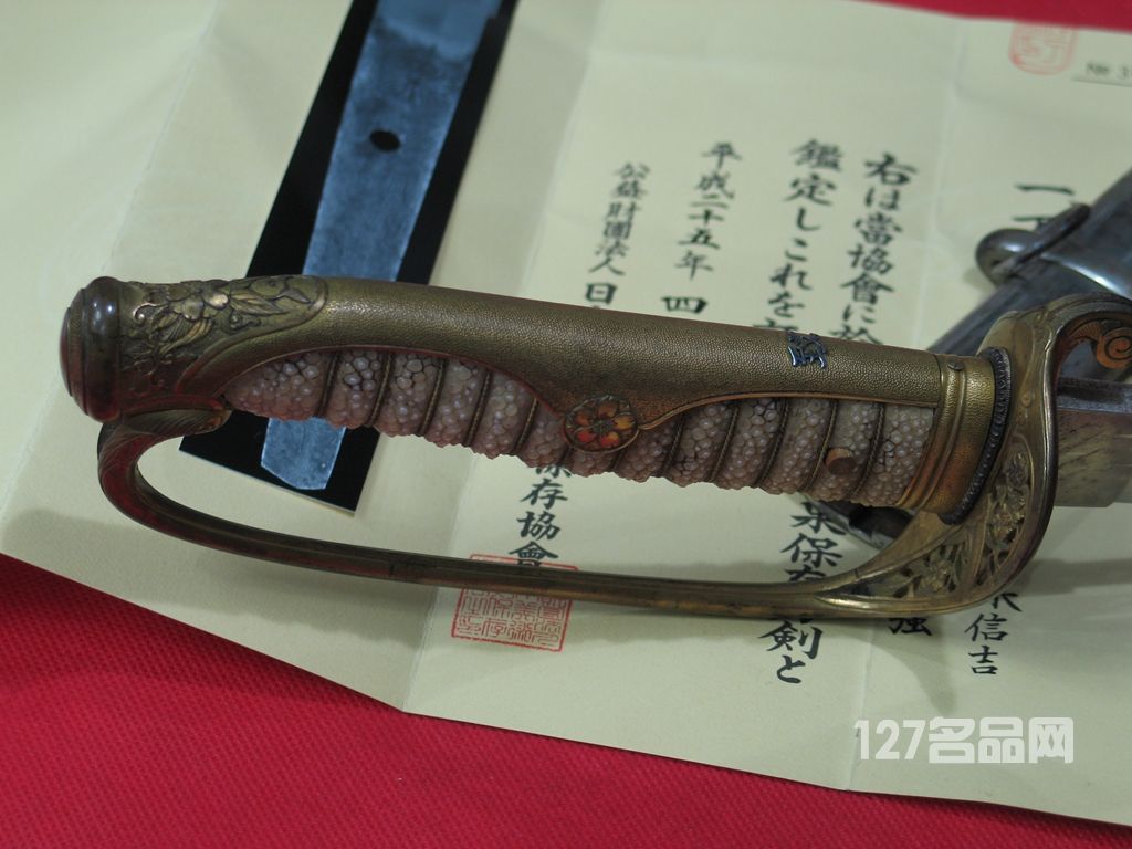 日本1673年菊纹皇室指挥刀