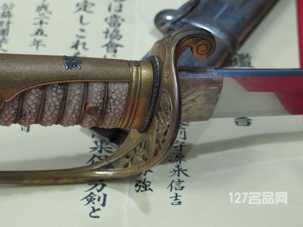 日本1673年菊纹皇室指挥刀