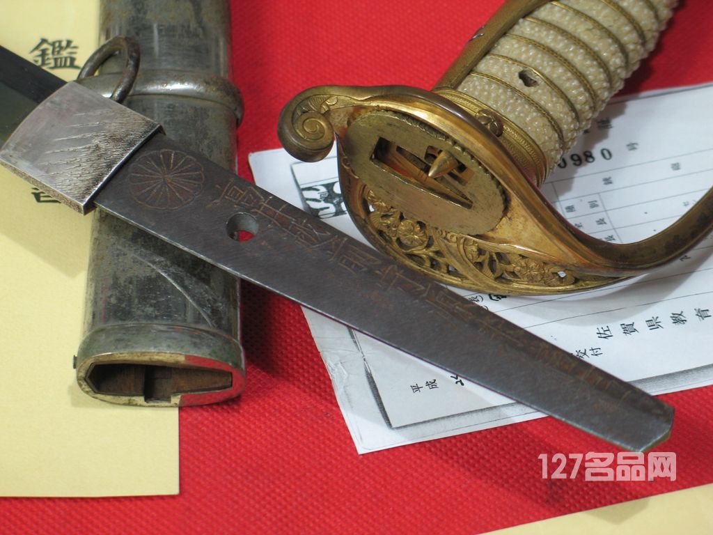 日本1673年菊纹皇室指挥刀