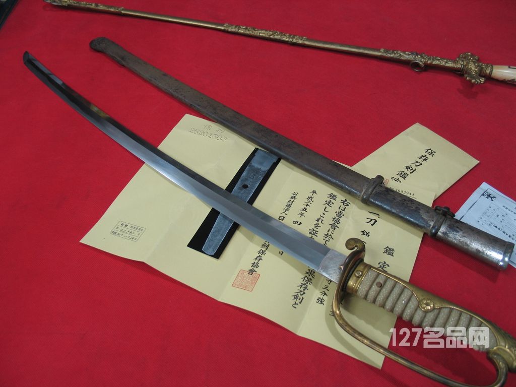 日本1673年菊纹皇室指挥刀