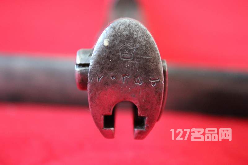 捷克VZ23冲锋刺刀 [古董]