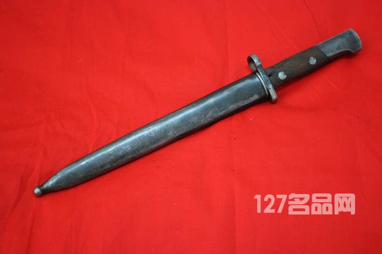 南斯拉夫M44