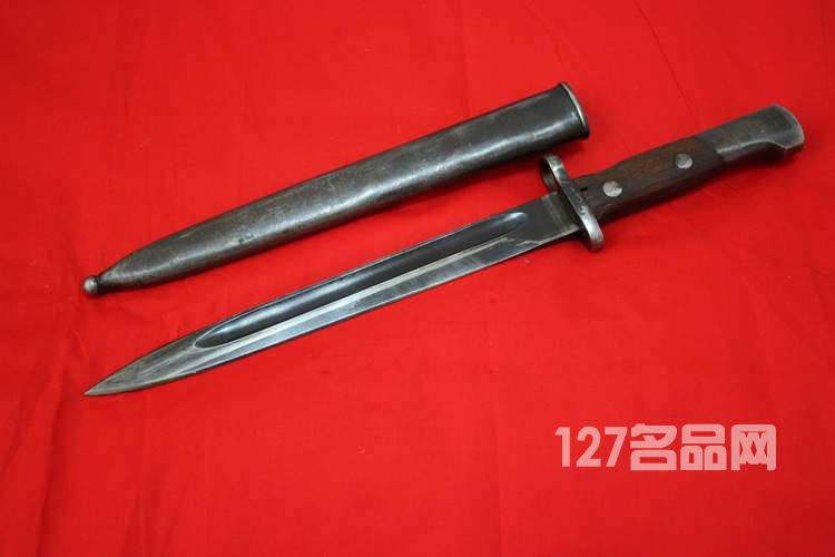 南斯拉夫M44