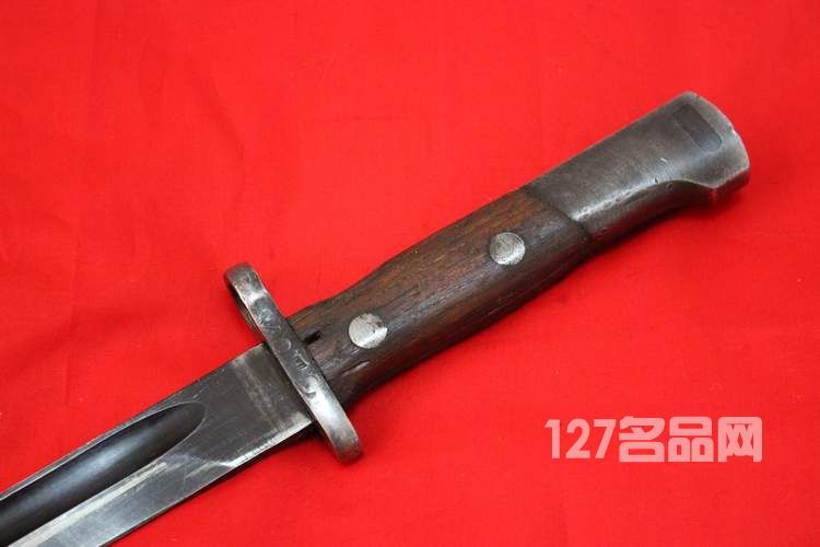 南斯拉夫M44