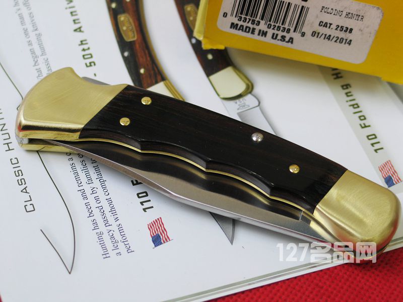 美国巴克BUCK 110BRSFG-B新款经典版