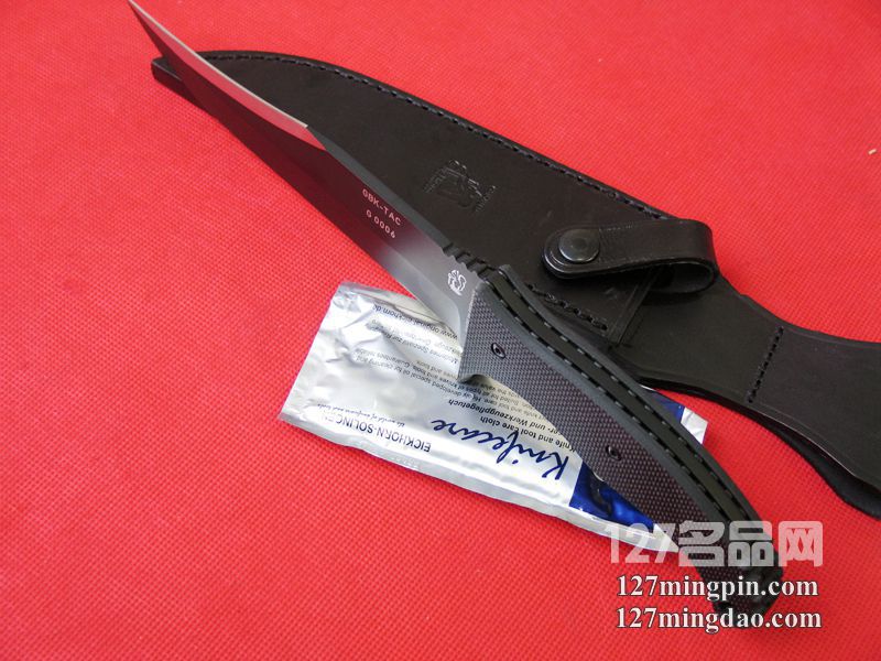 德国索林根 勇者野战刀 