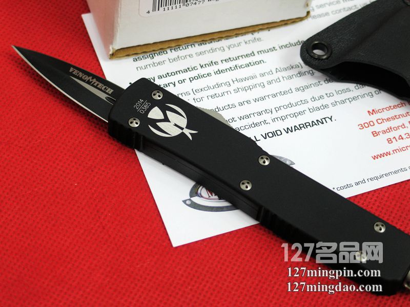 美国微技术MICROTECH VT-1 特别加长刃版直跳刀