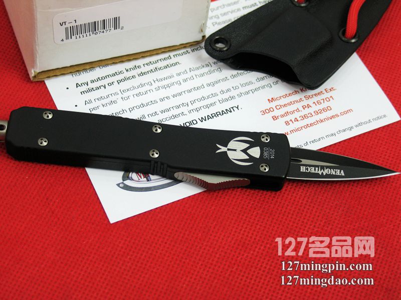美国微技术MICROTECH VT-1 特别加长刃版直跳刀