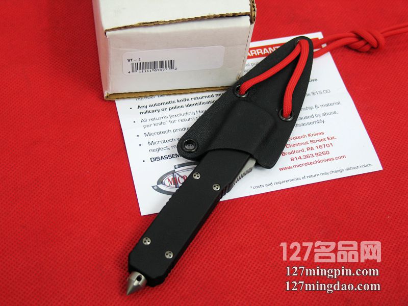 美国微技术MICROTECH VT-1 特别加长刃版直跳刀