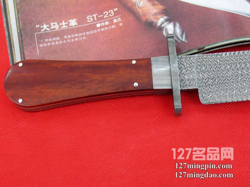 极速之光 大马士革手工刀 