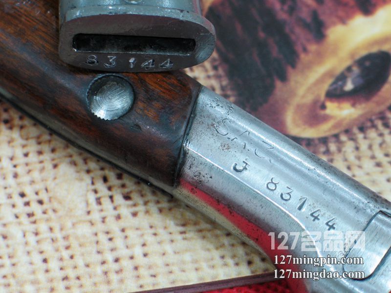 比利时1949年毛瑟刺刀