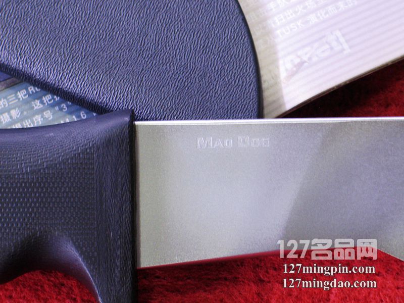 美国疯狗Mad Dog维一版本 双手剑