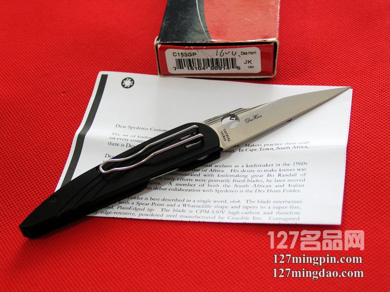 美国蜘蛛SPYDERCO C153GP  127名刀网