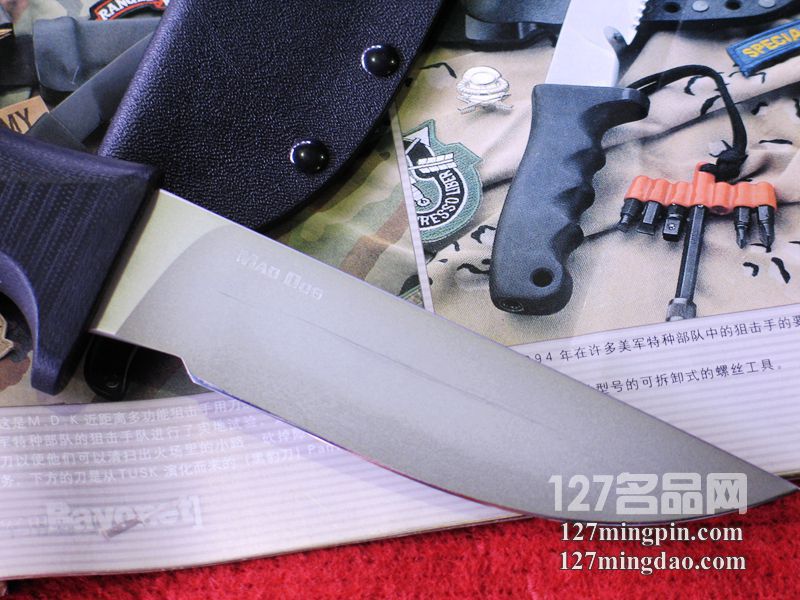美国疯狗Mad Dog TM熊猫 蚀刻版战斗刀 