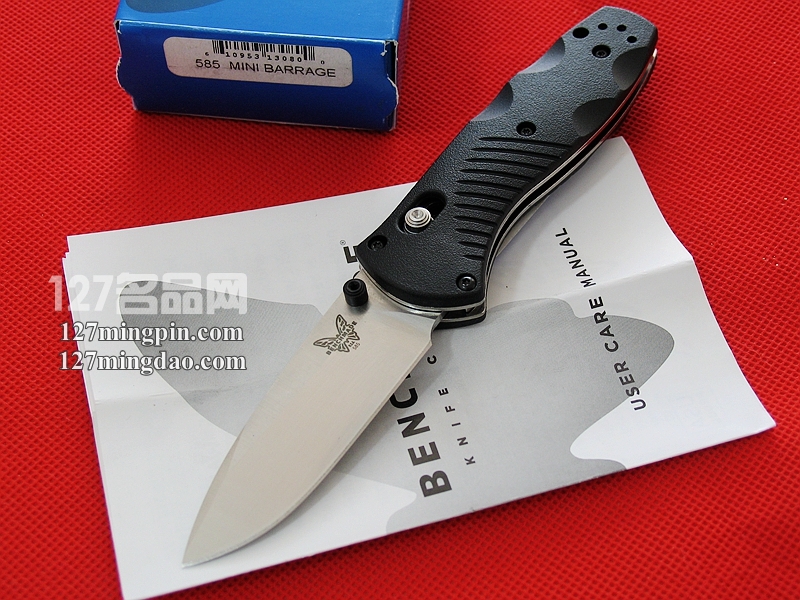 美国蝴蝶Benchmade 585快开刀