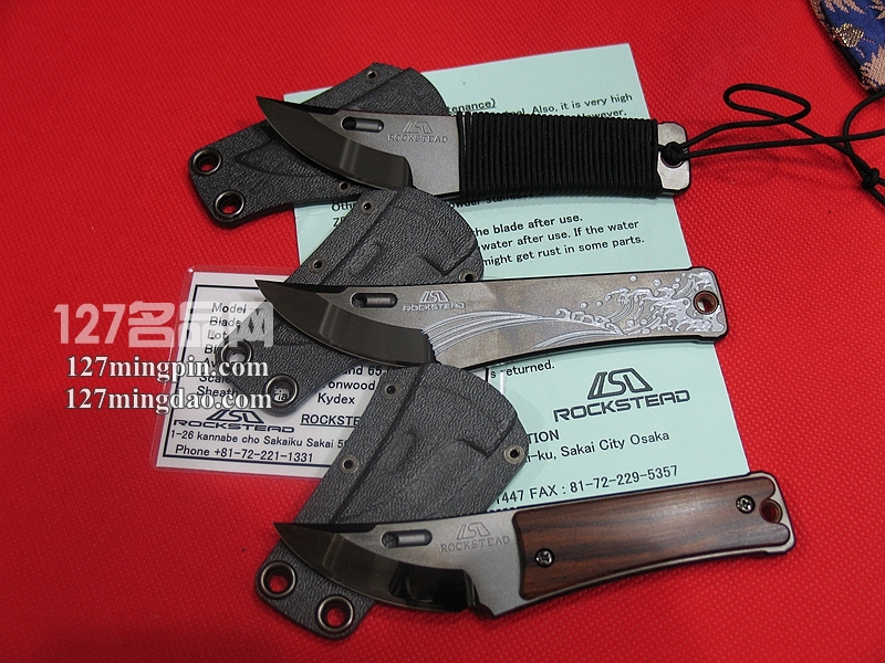 日本花田洋ROCKSTEAD CHOU-IW 长 YXR-7钢HPC镀膜铁木柄小颈刀