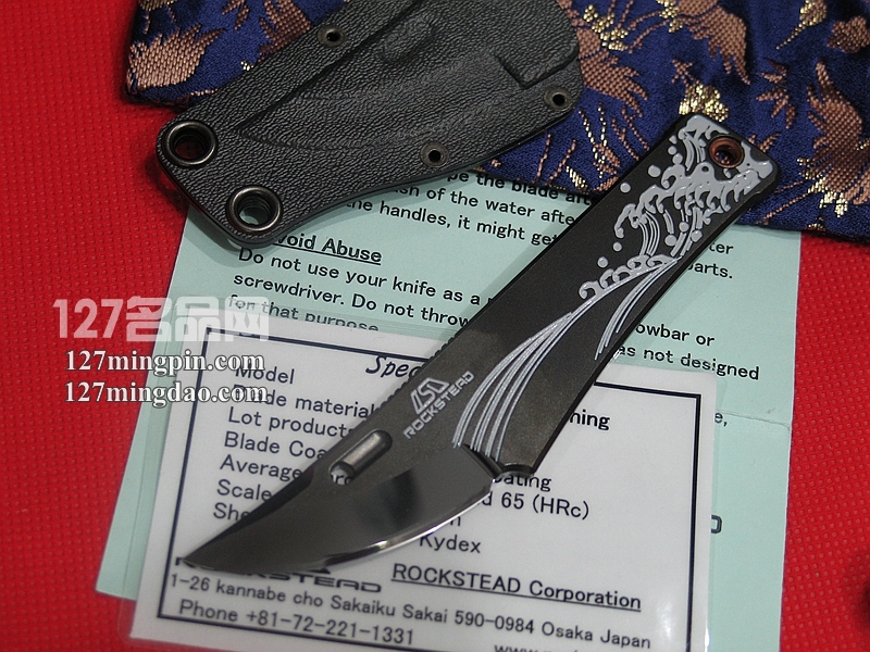 日本花田洋ROCKSTEAD CHOU-Etching 长 YXR-7钢HPC镀膜 海浪颈刀