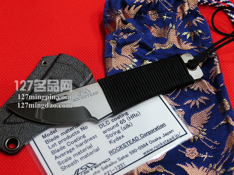 日本花田洋 ROCKSTEAD CHOU 长 YXR-7钢材HPC镀膜绳柄小颈刀